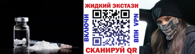 БУТИРАТ бутандиол  где купить   Лукоянов 