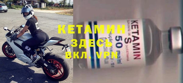 стафф Алзамай