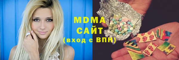 стафф Алзамай