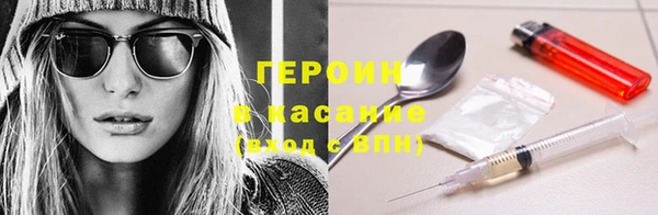 дурь Алексин