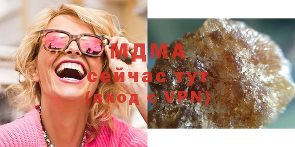 дурь Алексин