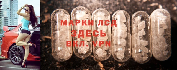 дурь Алексин