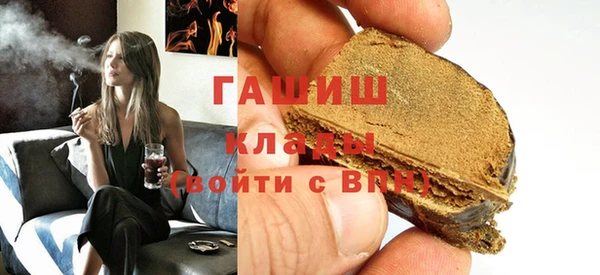 дурь Алексин