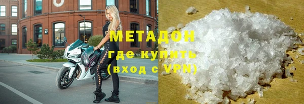 стафф Алзамай