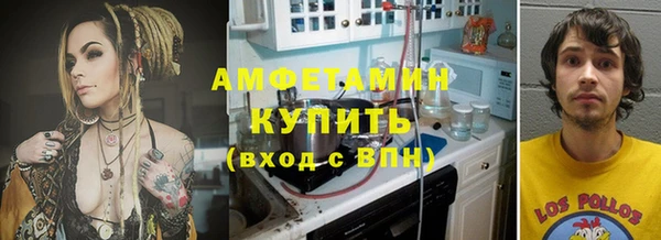 прущие крисы Зерноград